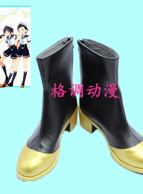 B1948刀剑乱舞 乱藤四郎 粟田口COS鞋订制