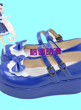 C4684巧克力与香子兰 第二卷（NEKOPARA Vol2）香草香子兰cos鞋