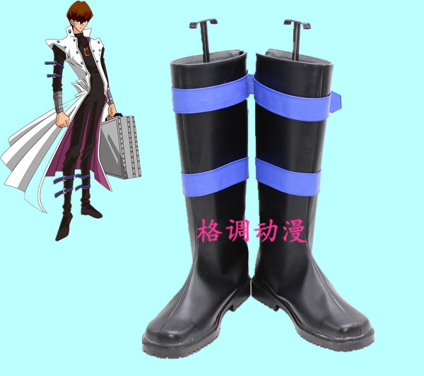 B7451 游戏王 海马濑人 COSPLAY鞋 COS鞋