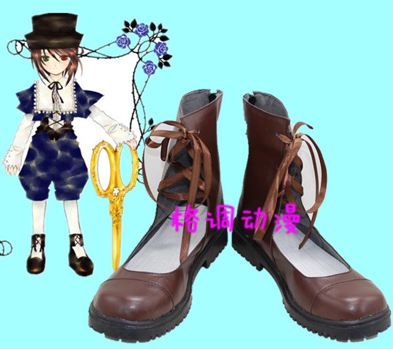 B9034蔷薇少女 苍星石(动画版) COSPLAY鞋来图定制