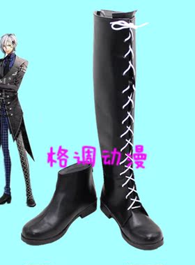 B4735アムネシア AMNESIA 失忆症 IKKI COSPLAY鞋