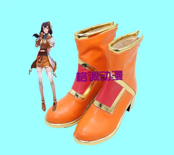 C4791轩辕剑外传cos穹之扉cos子巧cosplay鞋