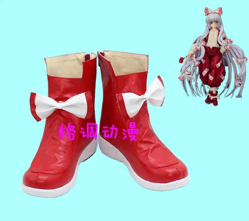 B5405东方project 藤原妹红cosplay鞋cos鞋来图定制