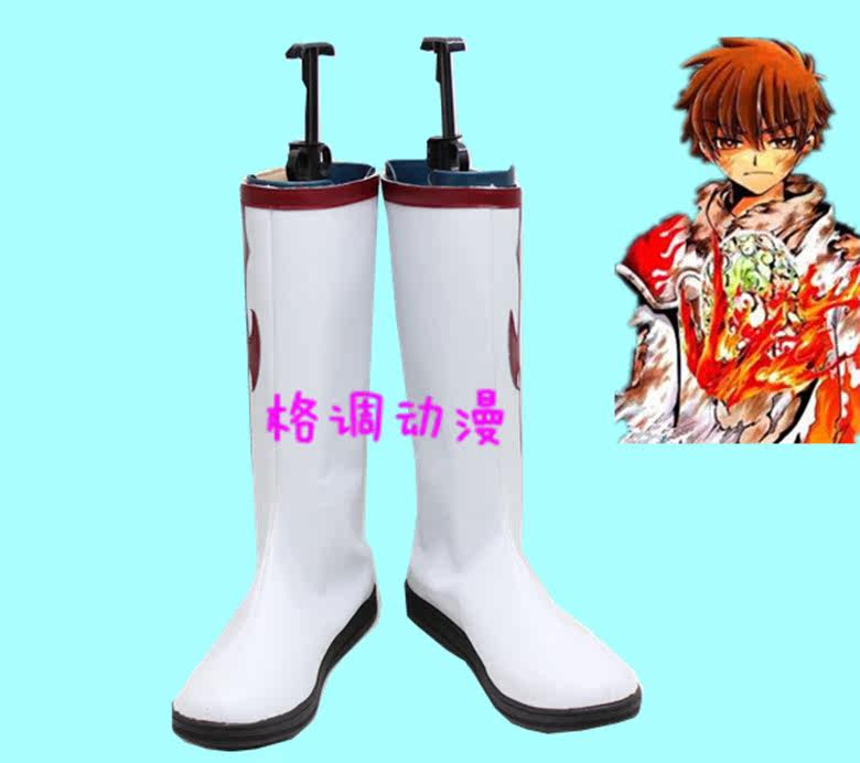 B9433翼年代记 火焰小狼 COSPLAY鞋 COS鞋(深红版）动漫鞋