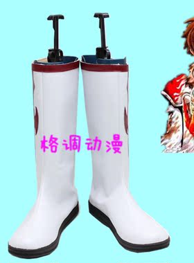 B9433翼年代记 火焰小狼 COSPLAY鞋 COS鞋(深红版）动漫鞋