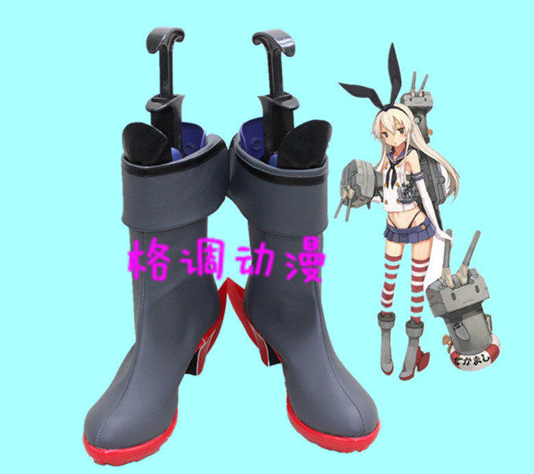 C1455舰队collection岛风娘 岛风号岛风酱cos鞋来图定制