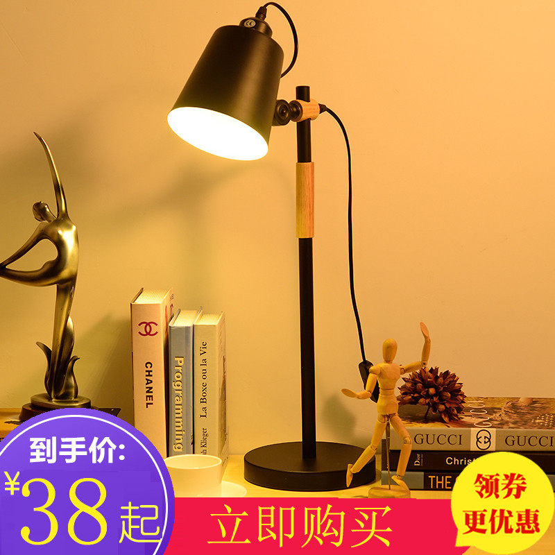 簡約創意工作辦公大學生學習閱讀書房床頭燈LED觸摸調光護眼臺燈