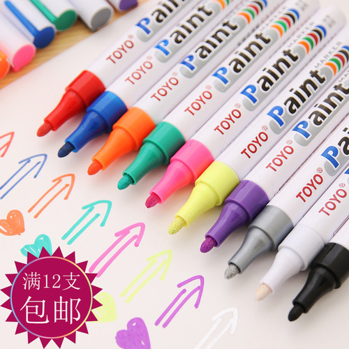 东洋包邮签到补漆防水白色记号笔