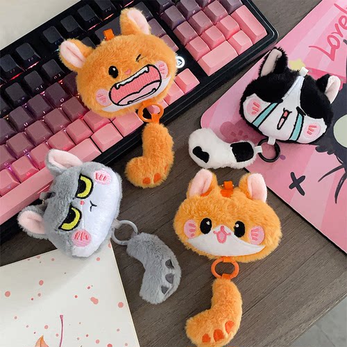 原创长尾猫毛绒玩偶钥匙扣挂件