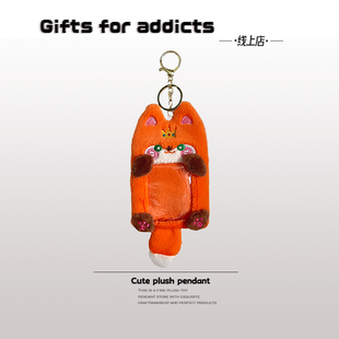 可爱动物毛绒卡套三寸拍立得照片保护套学生公交卡饭卡收纳包挂件