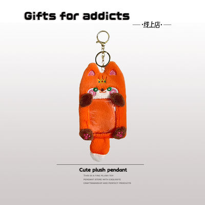 可爱小猪狐狸毛绒卡套三寸拍立得