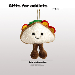 创意三明治毛绒玩偶可爱女生食物娃娃书包挂件钥匙扣圣诞节礼物