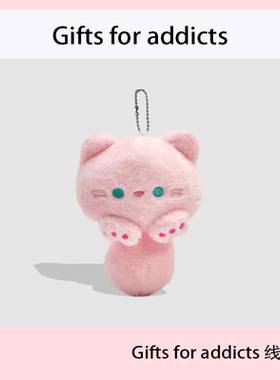 创意解压吱吱叫团团猫挂件可爱卡通长尾小猫毛绒公仔玩偶包包挂饰