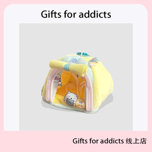 迷你小帐篷毛绒钥匙扣森系可爱玩偶背包挂件儿童过家家玩具小礼物