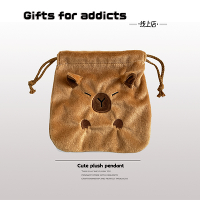 水豚卡皮巴拉束口袋便携收纳包包