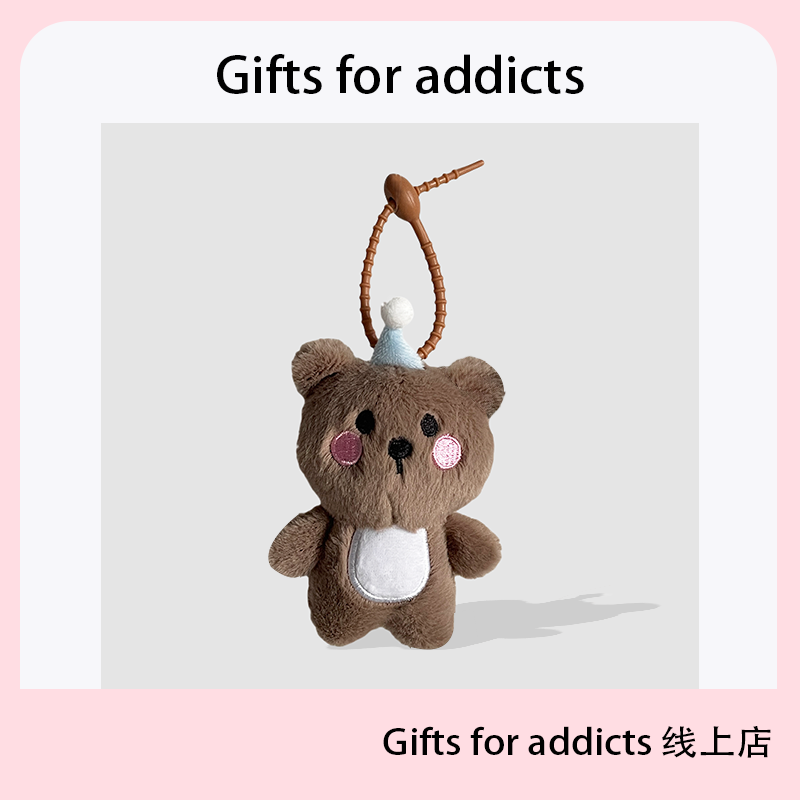 可爱毛绒小熊玩偶钥匙扣公仔挂件