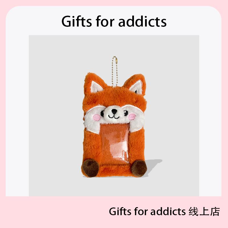 可爱毛绒小狐狸卡套学生饭卡