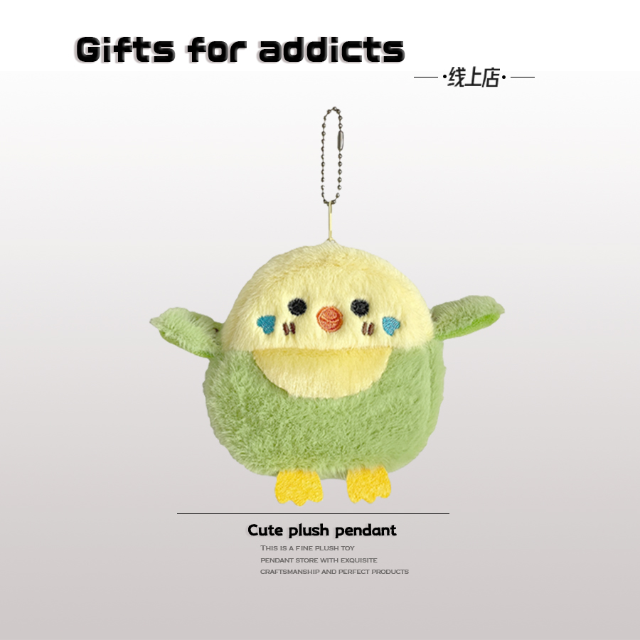 创意可爱小鸟毛绒零钱包学生硬币袋书包挂件女生口红数据线耳机包