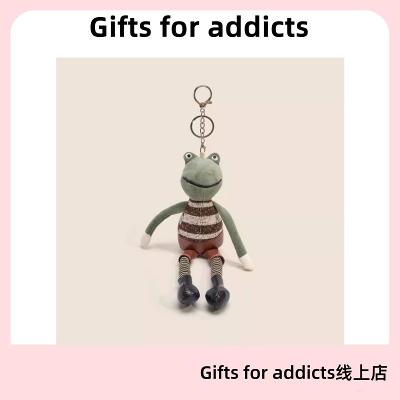 Gifts for addicts 网红长腿兔卡通玩偶公仔书包挂件包包挂饰背包