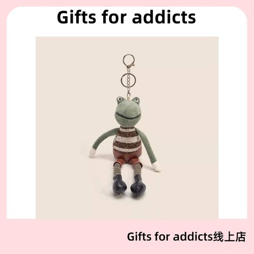 Giftsforaddicts长腿玩偶挂件