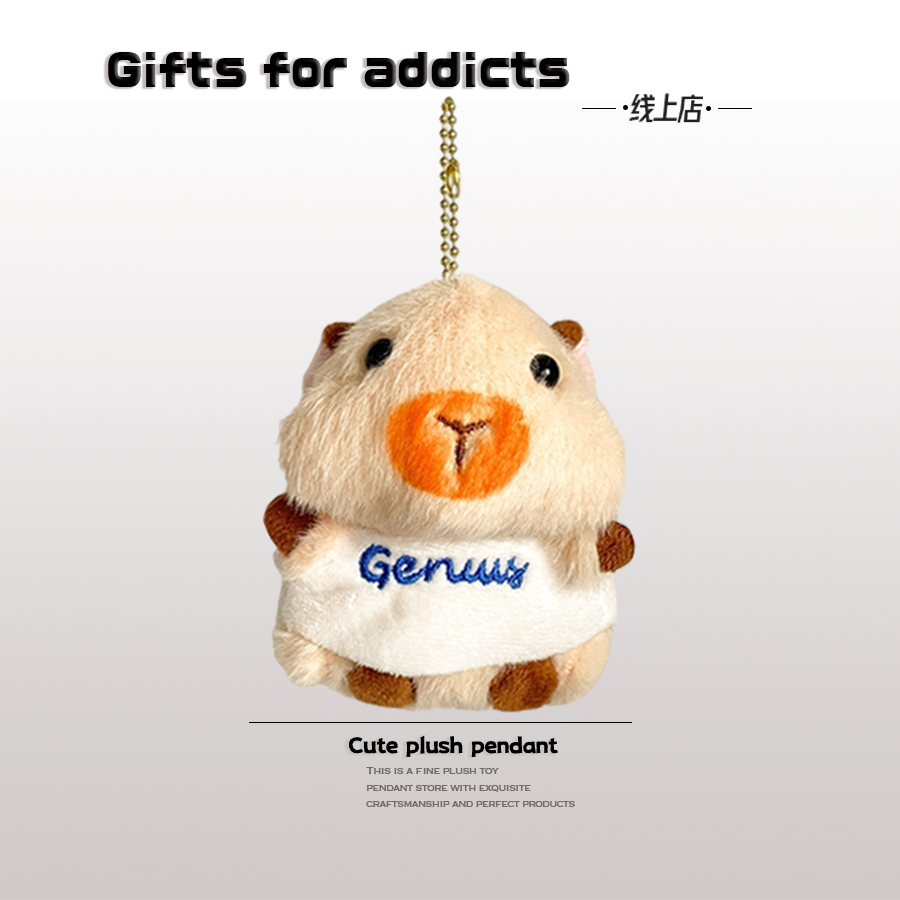 网红荷兰猪卡通毛绒挂饰