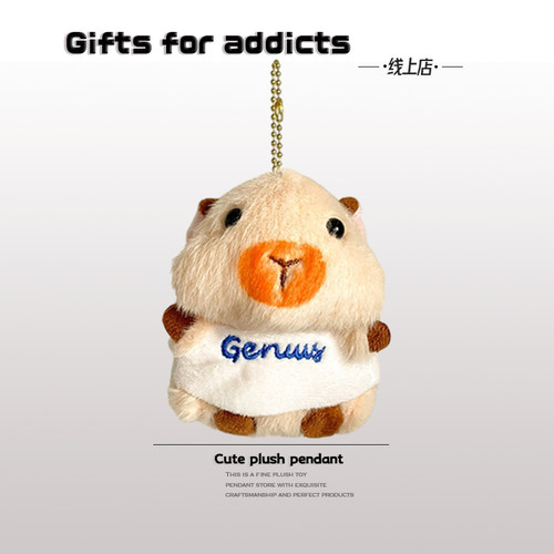 网红荷兰猪卡通毛绒挂饰