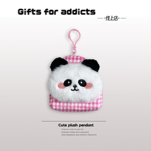 可爱熊猫毛绒零钱包学生便携耳机包女生口红饰品收纳小包挂件礼物