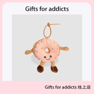 原创甜甜圈毛绒公仔挂件甜品玩偶钥匙扣包挂饰 addicts Gifts for