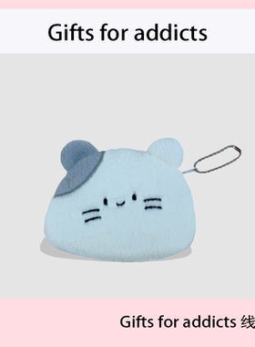 创意小熊毛绒零钱包硬币袋卡通可爱猫咪耳机包女生口红收纳包挂件