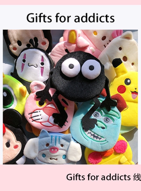 卡通迷你小狗零钱包毛绒创意粉色可爱女生网红硬币儿童便携小钱包