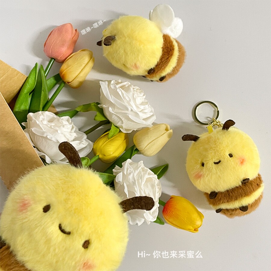 可爱小蜜蜂钥匙扣包包挂件公仔