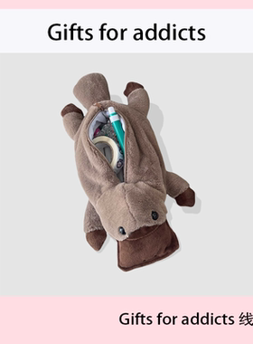 Gifts for addicts 鸭嘴兽笔袋毛绒卡通可爱学生文具收纳袋大容量