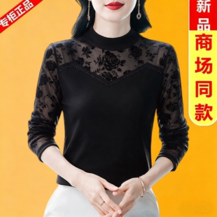 时尚烫钻植绒半高领网纱长袖打底衫女士秋装气质显瘦内搭妈妈上衣