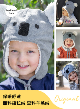 澳洲Bedhead婴幼儿冬帽防风保暖亲肤宝宝考拉灰色羊羔绒针织帽