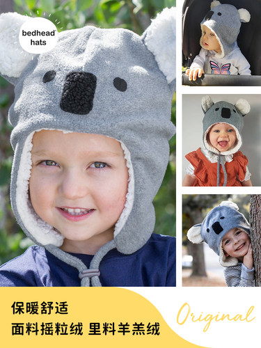 澳洲Bedhead婴幼儿冬帽防风保暖亲肤宝宝考拉灰色羊羔绒针织帽
