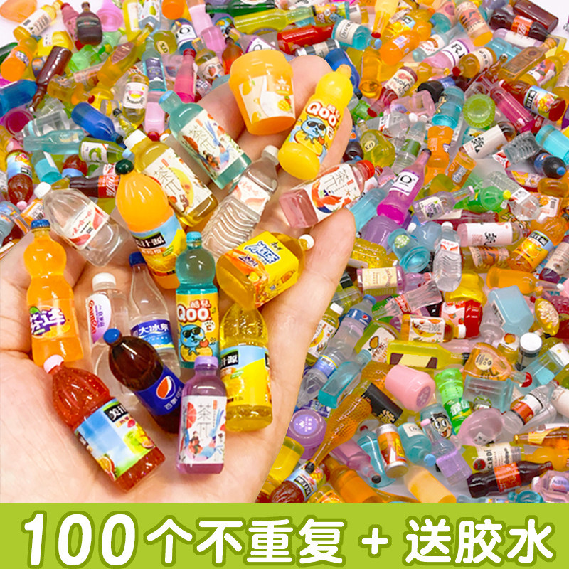 微缩食玩网红迷你小超市玩具日本仿真小酒瓶子饮料物品盲袋小礼物