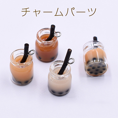 日本进口珍珠奶茶中号日本进口ins爆款品质可爱形象DIY配件吊坠