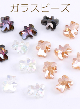 电镀光层玻璃小熊日本进口ins爆款品质可爱卡哇伊食玩DIY配件吊坠