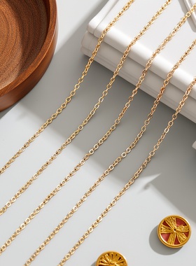 韩国进口手工手链项链材料18k金电镀保色久高品质经典o链diy材料