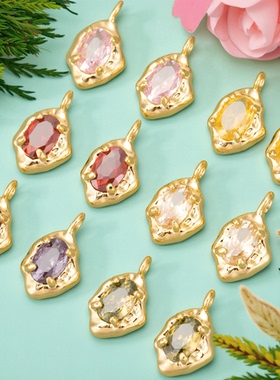 超闪！5A品质精致水钻锆石通透高级感饰品材料diy手作水滴吊坠