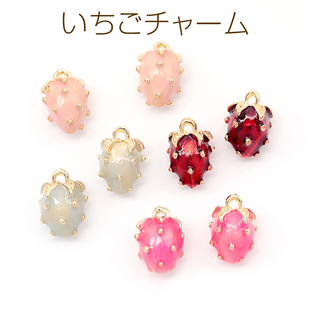 合金草莓金属挂饰配饰日本进口INS爆款品质写实风格diy配件吊坠