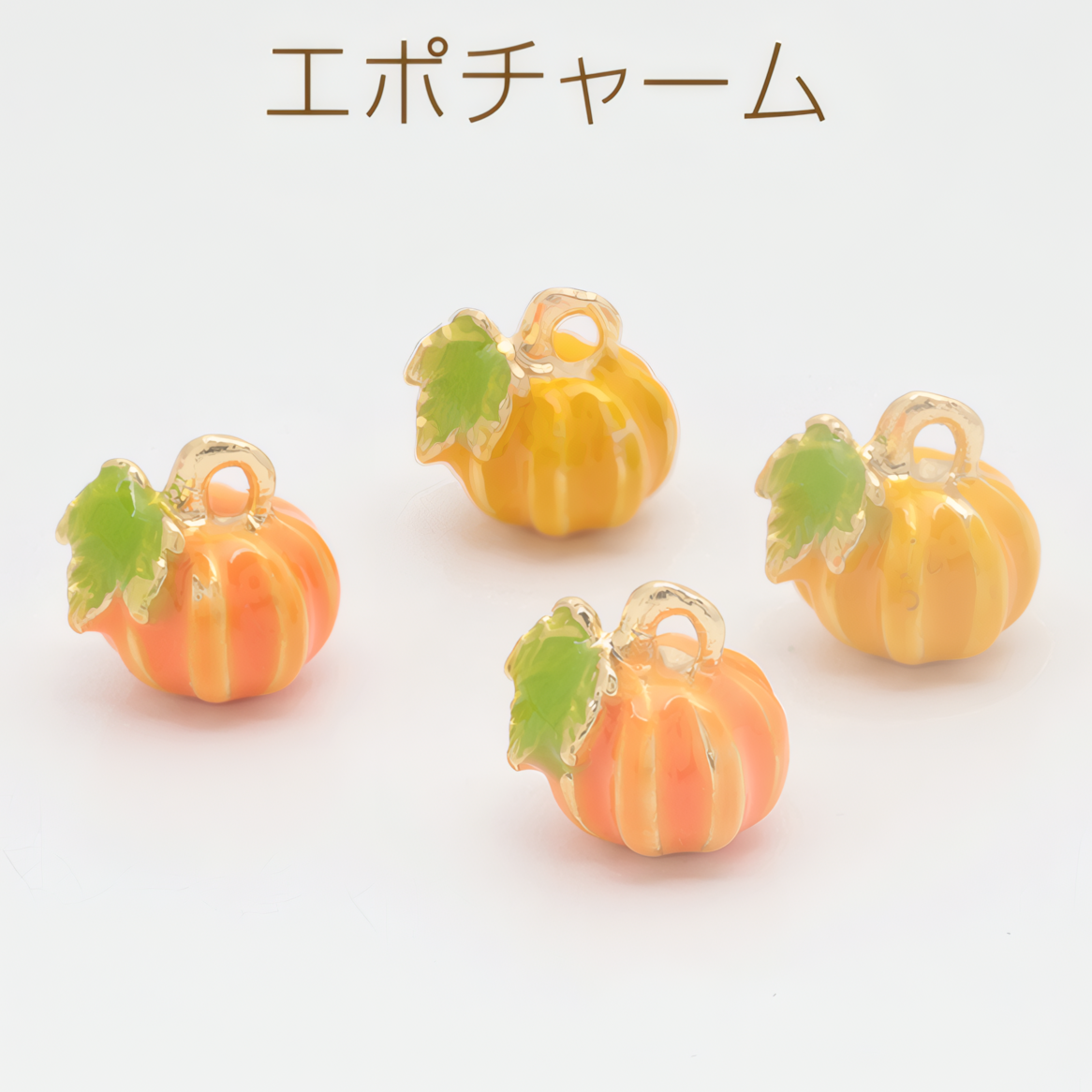 合金南瓜童话风万圣节挂饰日本进口ins爆款品质卡哇伊DIY配件吊坠