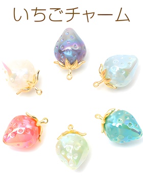 5镭射树脂草莓日本进口ins爆款品质可爱形象DIY万能吊坠