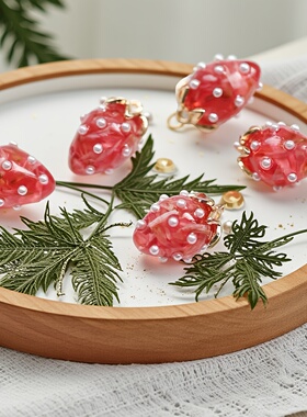 精致日系干花珍珠草莓滴胶吊坠高级感饰品材料diy自制手工挂件