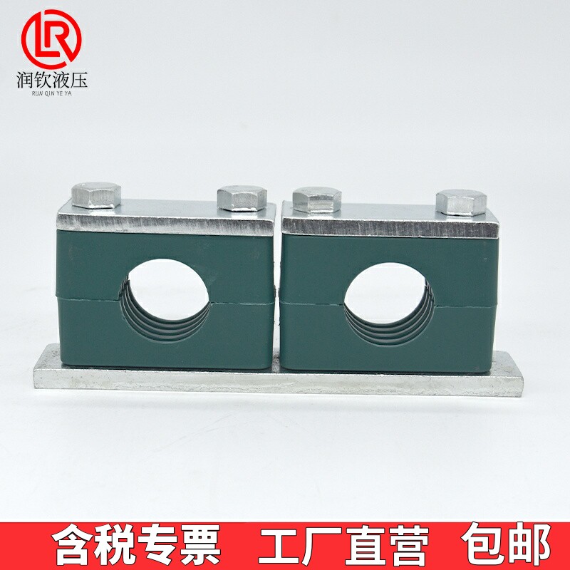 重型双联船用塑料管夹油管图片