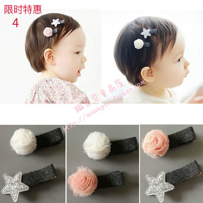 韩版婴童组合头饰发夹
