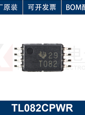 原装 TL082CPWR TSSOP-8双路高压摆率JFET输入运算放大器芯片 IC
