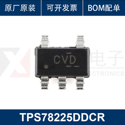 全新原装 TPS78225DDCR 150Ma  SOT-23-5 低压降稳压器(LDO)芯片