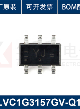 原装 74LVC1G3157GV-Q10H SOT-457 双通道模拟多路复用器/分解器