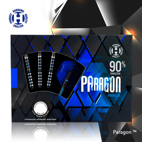 Paragon 硬式飞镖 硬针飞镖比赛用硬镖 harrows哈路士英国原装进